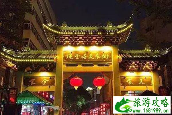 江西网红小吃街推荐 江西网红小吃街推荐