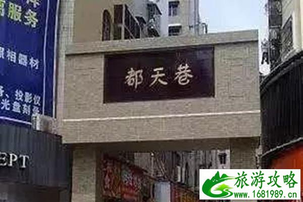 江西网红小吃街推荐 江西网红小吃街推荐