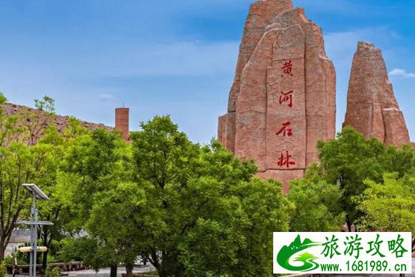 景泰黄河石林周边有哪些美食