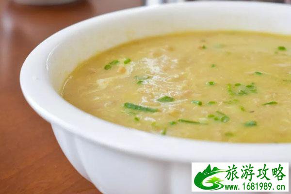 云阳山国家森林公园美食攻略