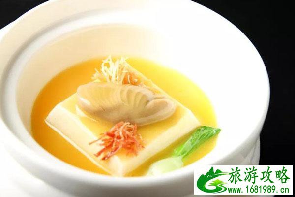云阳山国家森林公园美食攻略