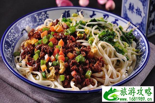 华山景区附近特色美食推荐
