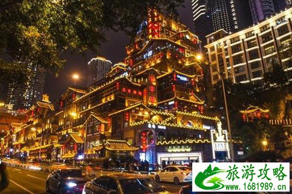 重庆五大美食街推荐