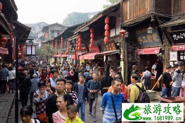 重庆五大美食街推荐