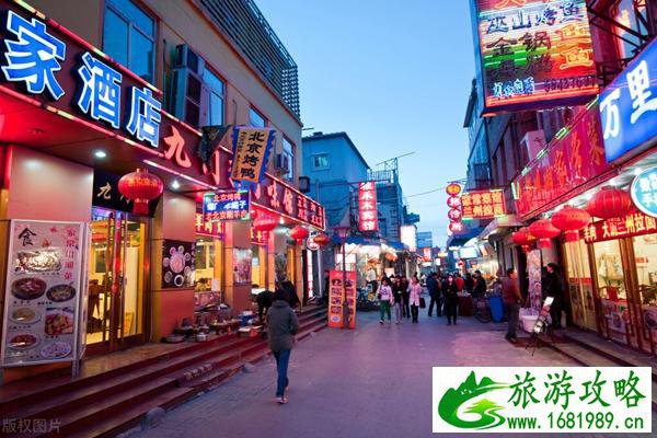 北京最地道的小吃街都在哪? 北京最地道的小吃街都在哪?