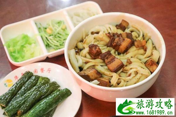 北京神级苍蝇馆都在哪 北京神级苍蝇馆都在哪