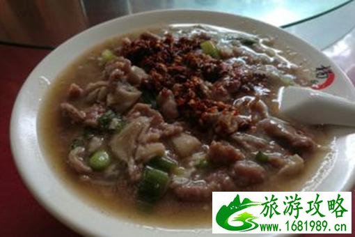 洛阳十家美食老店推荐 洛阳十家美食老店推荐