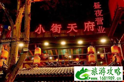 洛阳十家美食老店推荐 洛阳十家美食老店推荐