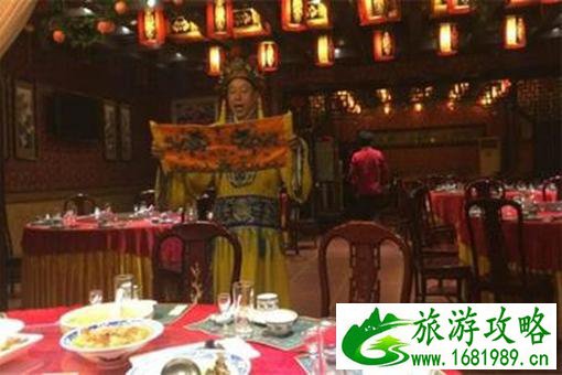 洛阳十家美食老店推荐 洛阳十家美食老店推荐