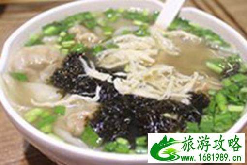 洛阳十家美食老店推荐 洛阳十家美食老店推荐