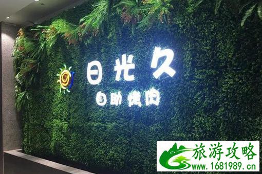 洛阳自助餐厅哪家好 洛阳自助餐厅哪家好