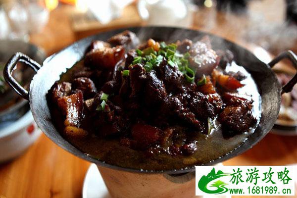 云阳山国家森林公园美食攻略