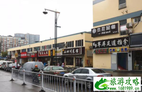 南京夜市最热闹的地方是哪 南京夜市最热闹的地方是哪