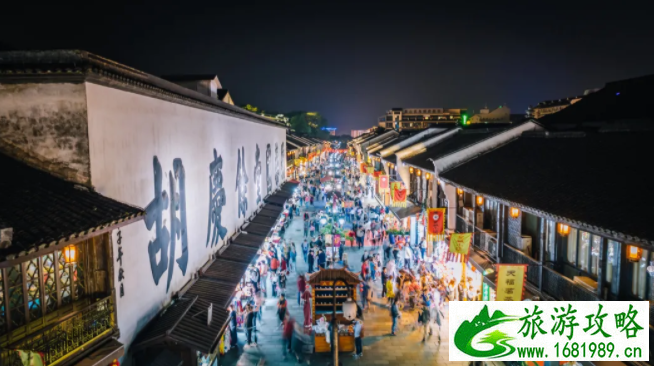 杭州夜市最热闹的地方在哪