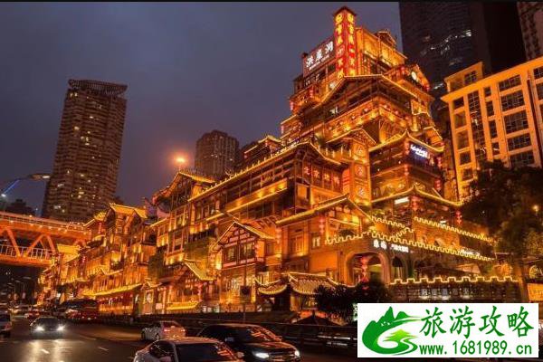 重庆洪崖洞文创雪糕价格-地址