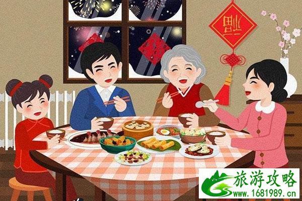 2021杭州年夜饭预订价格-餐厅推荐