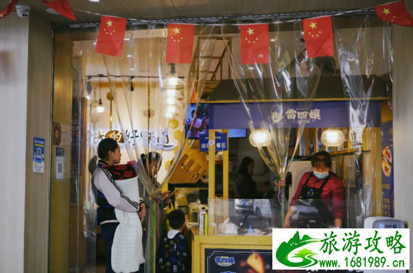 乐山夜宵哪里好吃 四川乐山美食有哪些-店铺推荐