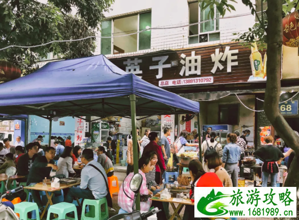 乐山夜宵哪里好吃 四川乐山美食有哪些-店铺推荐