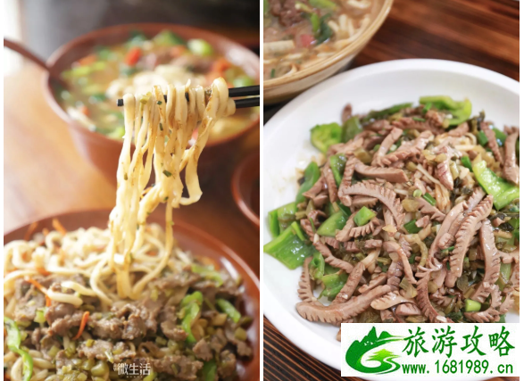 金华美食推荐特色美食