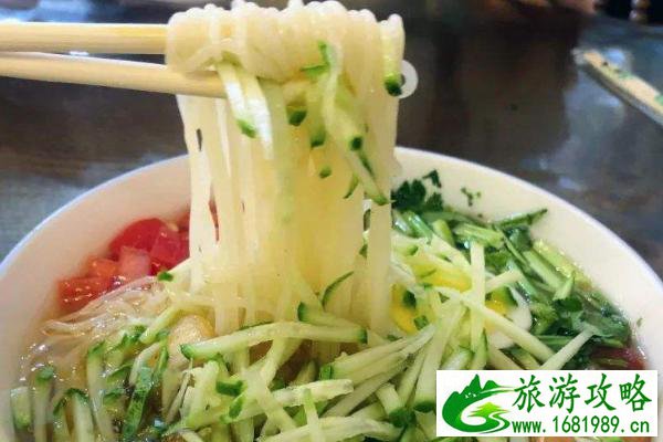 秦皇岛有哪些好吃的冷面馆