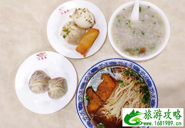 张家港美食攻略 张家港美食推荐 张家港美食攻略 张家港美食推荐