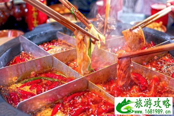 重庆火锅店哪家最好吃-美食店推荐