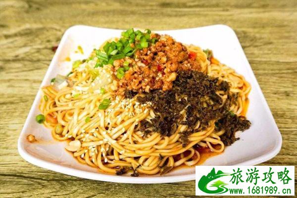 宜宾有什么好吃的美食