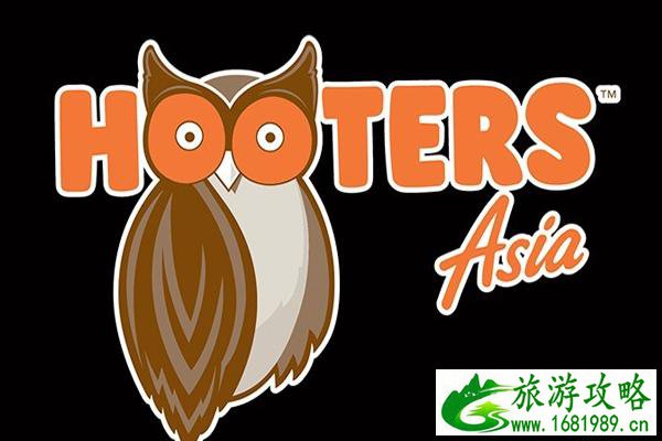 泰国Hooters餐厅地址和营业时间 泰国Hooters餐厅怎么样