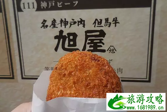 日本有哪些特色美食店铺
