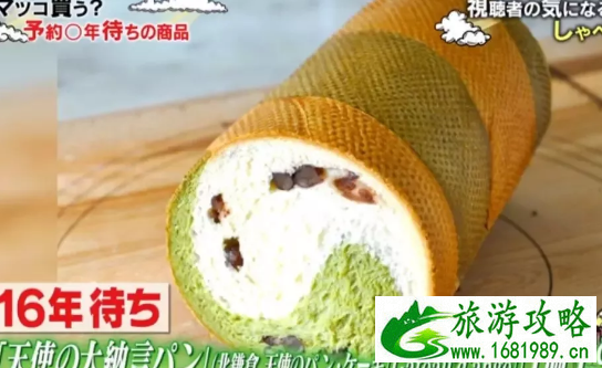 日本有哪些特色美食店铺