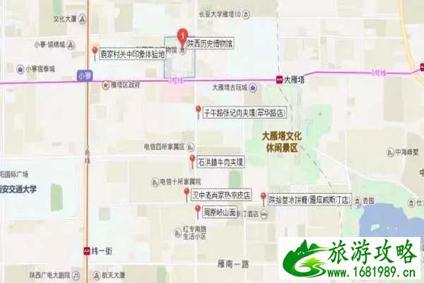 陕西历史博物馆附近美食有哪些 陕西历史博物馆附近美食有哪些