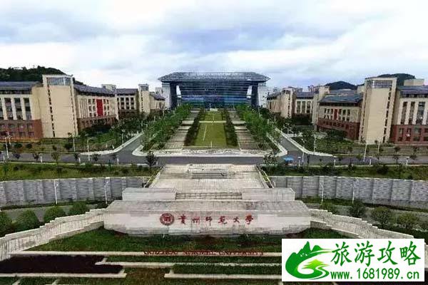 贵阳高校美食推荐