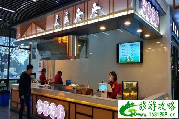 南京溧水东庐山服务区有肯德基吗 有什么好吃的
