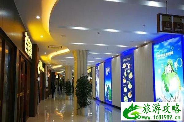 南京溧水东庐山服务区有肯德基吗 有什么好吃的