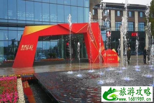 南京溧水东庐山服务区有肯德基吗 有什么好吃的