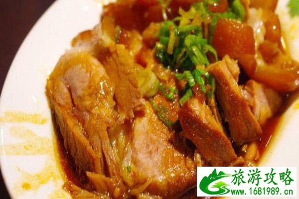 台北美食餐厅推荐