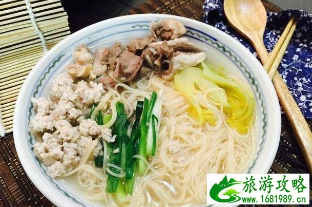 台北美食餐厅推荐