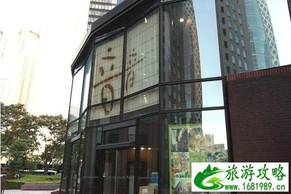 日本新宿和食餐厅推荐