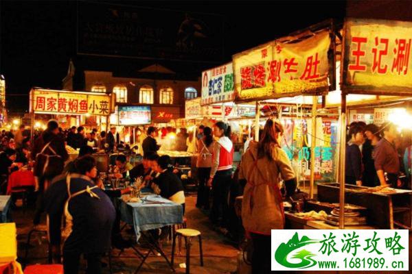 2020贵阳青云路夜市什么时候营业-营业时间 2020贵阳青云路夜市什么时候营业-营业时间