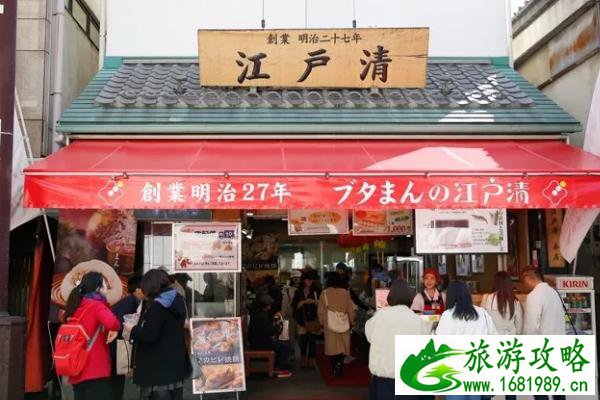 日本中餐厅推荐-营业时间及地址