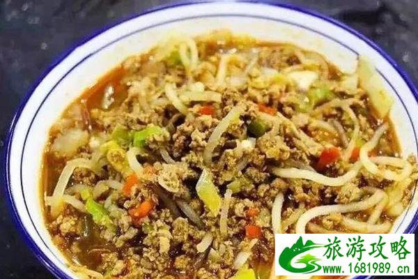 甘肃临夏美食介绍 甘肃临夏美食介绍