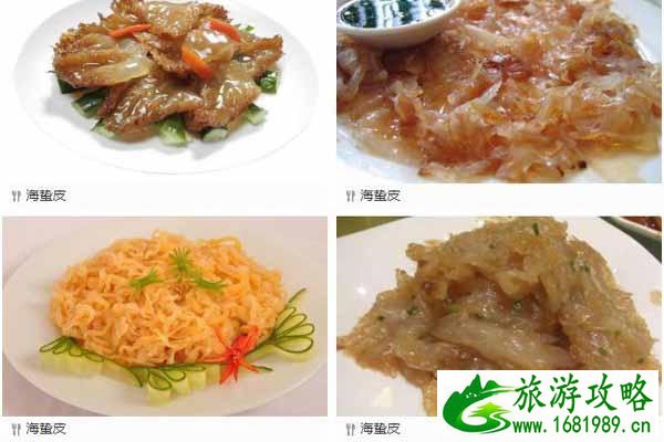 葫芦岛海鲜便宜吗 葫芦岛海鲜美食推荐