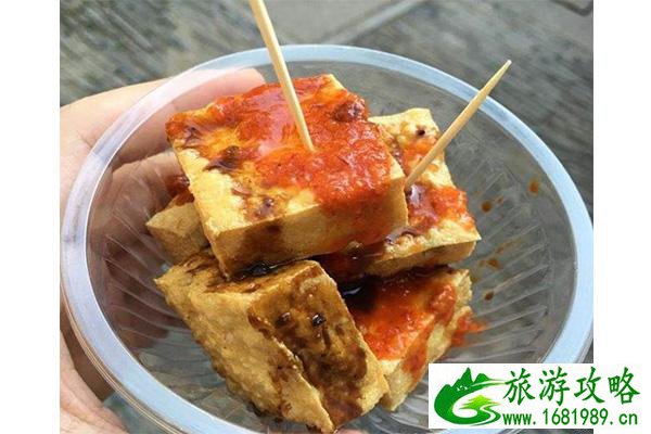 周庄古镇特色小吃盘点 周庄古镇特色小吃盘点