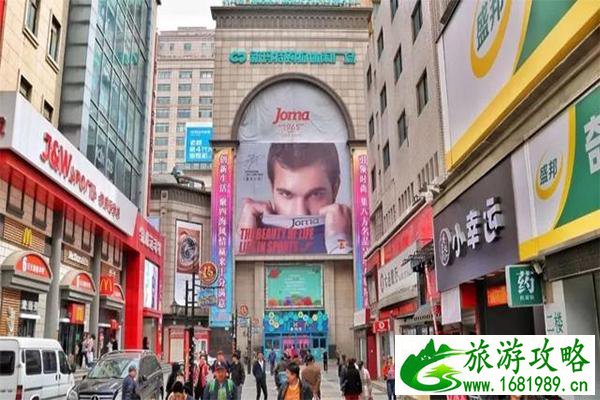 大连有哪些特色小吃街 大连有哪些特色小吃街