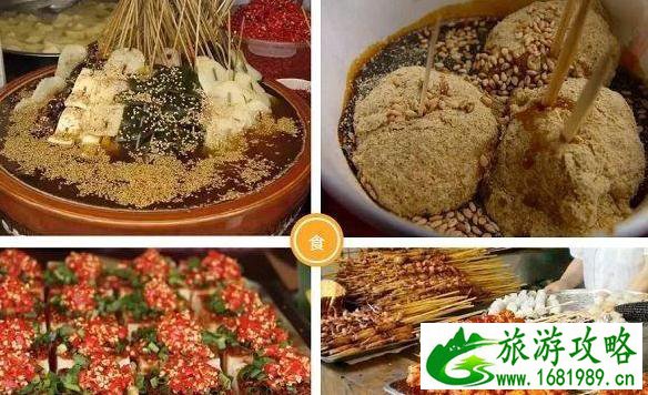 中国最好吃的十条小吃街在哪 中国小吃哪里最出名 中国最好吃的十条小吃街在哪 中国小吃哪里最出名