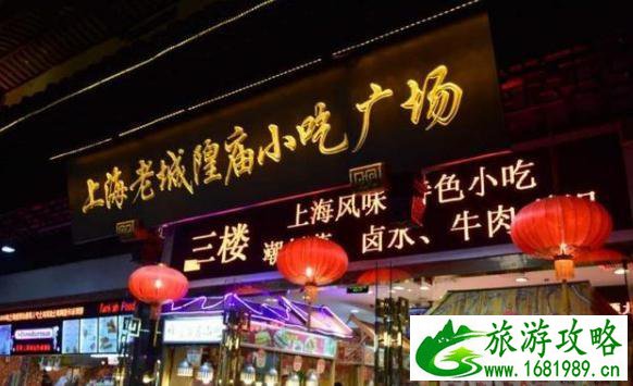 中国最好吃的十条小吃街在哪 中国小吃哪里最出名 中国最好吃的十条小吃街在哪 中国小吃哪里最出名