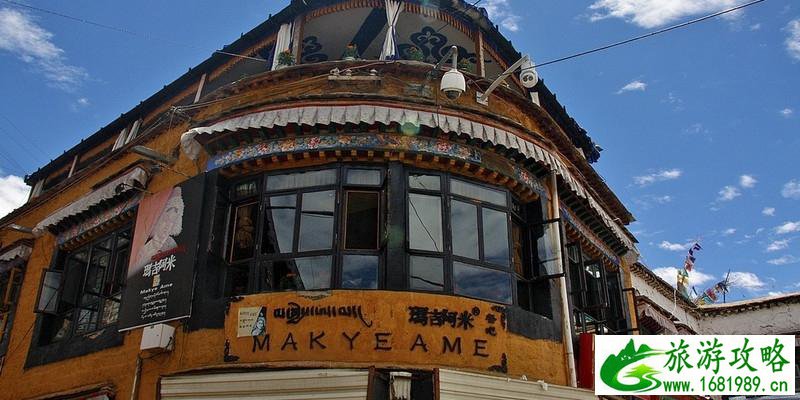 拉萨美食餐厅攻略 拉萨美食餐厅攻略