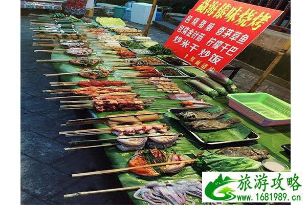 西双版纳吃烧烤喝啤酒的地方 西双版纳吃烧烤喝啤酒的地方