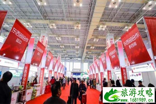 2022宁波食博会 活动时间安排+门票信息 2022宁波食博会 活动时间安排+门票信息