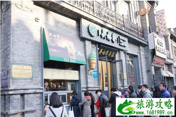 鲜鱼口美食街哪家好吃